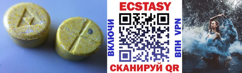 Ecstasy Punisher  купить наркоту  Октябрьский 