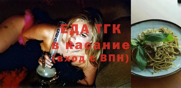 круглые Гусиноозёрск