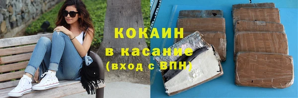 круглые Гусиноозёрск