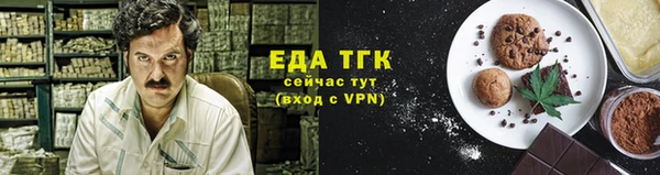 круглые Гусиноозёрск
