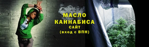 марки lsd Гусев
