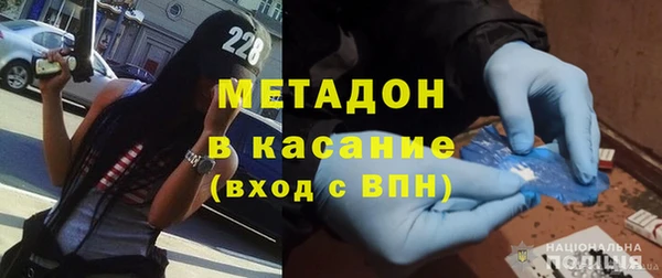 марки lsd Гусев