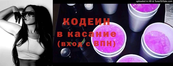 круглые Гусиноозёрск