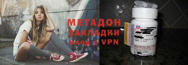 круглые Гусиноозёрск
