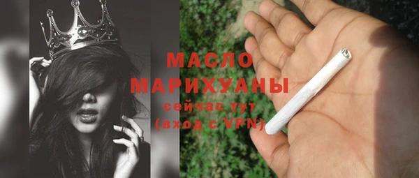 кокаин VHQ Гусь-Хрустальный
