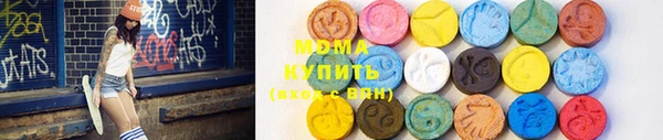 круглые Гусиноозёрск