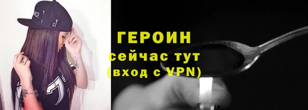 марки lsd Гусев