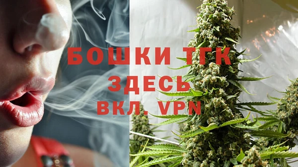 круглые Гусиноозёрск