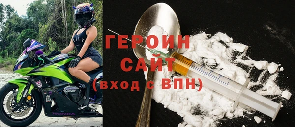 круглые Гусиноозёрск