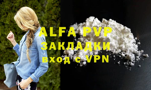 круглые Гусиноозёрск