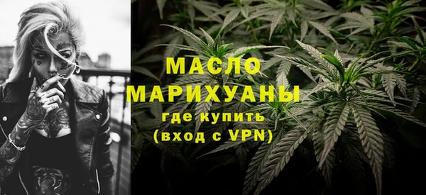 марки lsd Гусев