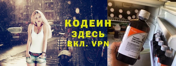 круглые Гусиноозёрск