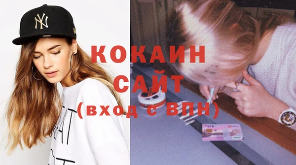 круглые Гусиноозёрск