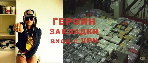 круглые Гусиноозёрск