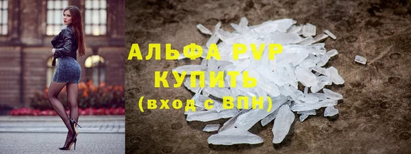 круглые Гусиноозёрск