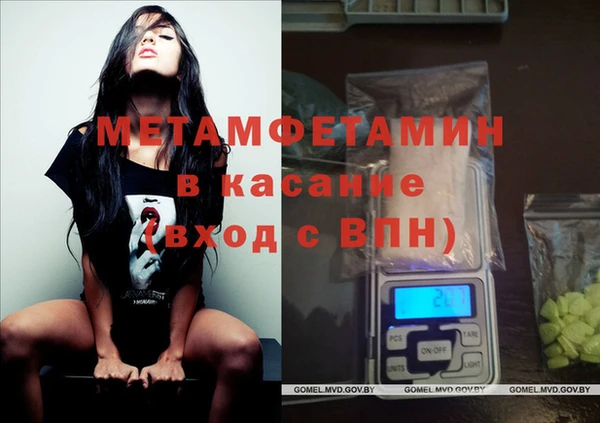 марки lsd Гусев