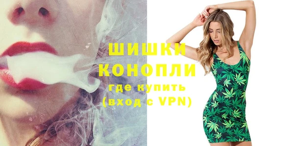 марки lsd Гусев
