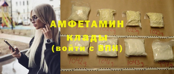 круглые Гусиноозёрск