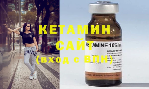 марки lsd Гусев