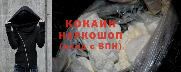 круглые Гусиноозёрск